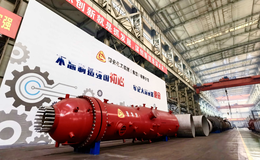 1756092977819060551.png 1756092977819060551.png