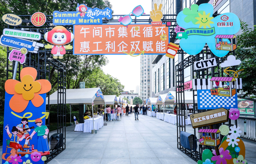 1756093152897075205.png 1756093152897075205.png